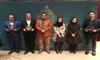 Recognition of Outstanding Researchers and Innovators at Zanjan University of Medical Sciences in the Provincial Research and Technology Festival
